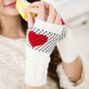 Woolen Knitting Open Finger Half Finger Typing Love Peach Heart Gloves