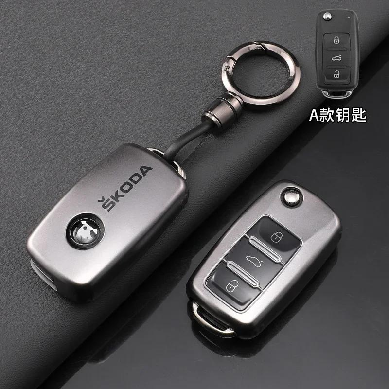 TPU Car Flip Remote Key Fob Case Cover Protector Shell Bag For Skoda Octavia A5 A7 Fabia Superb Kodiaq Karoq Keychain Accessory