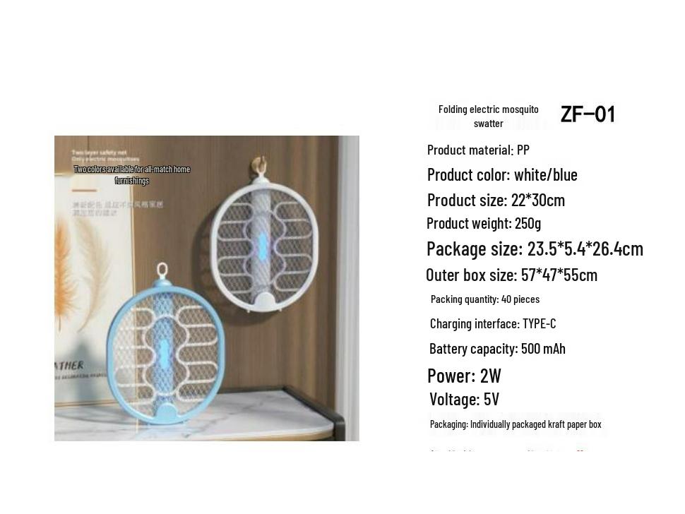 2025 Triple Grid Purple Light Mosquito Killer Lamp & Swatter