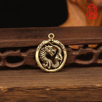 Vintage Messing Drache & Einhorn Schlüsselanhänger - Personalisierter Tierkreisanhänger