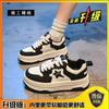 Thick-soled 22 new spring and autumn heightening casual board shoes sports shoes ins tide