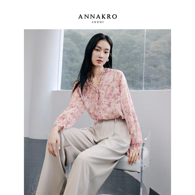 Шифоновая блузка JIUZI Anna Kou с принтом, рюшами и завязками на шее M