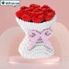 2024 Valentine's Red Rose Bouquet Building Blocks Puzzle for Kids