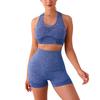 Sports and Fitness Tank Top Shorts Two-Piece Set of Tummy-Tucking Breathable Elastic Hip-Lifting Peach Trousers Quick-Drying Yog