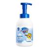 Safeguard Kids Healthy Bubble Body Wash