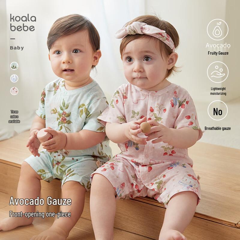 Koala Bibi Avocado Gauze Summer Short-Sleeve Romper 80