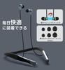 Hmusic Bluetooth Wireless Neckband with Monitor and LED Battery Level Mic AI Noise Deep Physical 10mm Dynamic Fast IPX5 Magnetic Stays in Place While