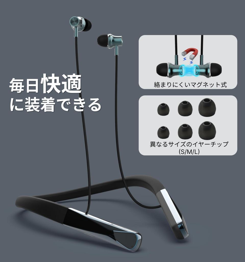 Hmusic Bluetooth Wireless Neckband with Monitor and LED Battery Level Mic AI Noise Deep Physical 10mm Dynamic Fast IPX5 Magnetic Stays in Place While