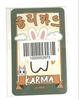 [USED] Straykids KARMA Reno Fans Shop Real Touch Trading Card