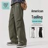 Jeanswest Men's Outdoor Loose Straight Cargo Pants