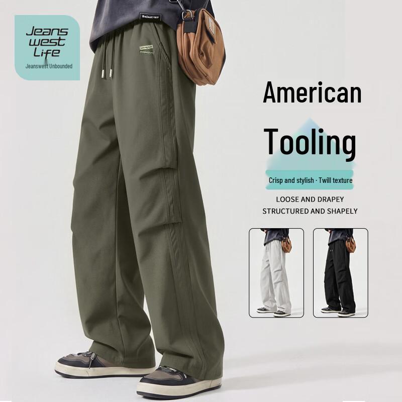 Jeanswest Men's Outdoor Loose Straight Cargo Pants