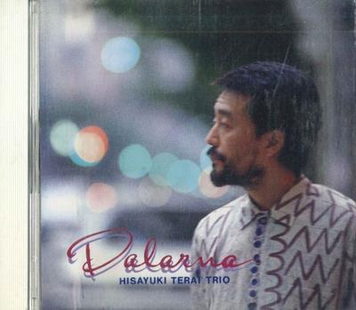 CD NAOYUKI TERAI TRIO - Dalana TF2 FLANAGANIA Japan Obi Japanischer Pop/Rock Gebraucht