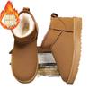 Snow boots winter velvet thickened warm bread shoes integrated fur sub-zero cotton shoes