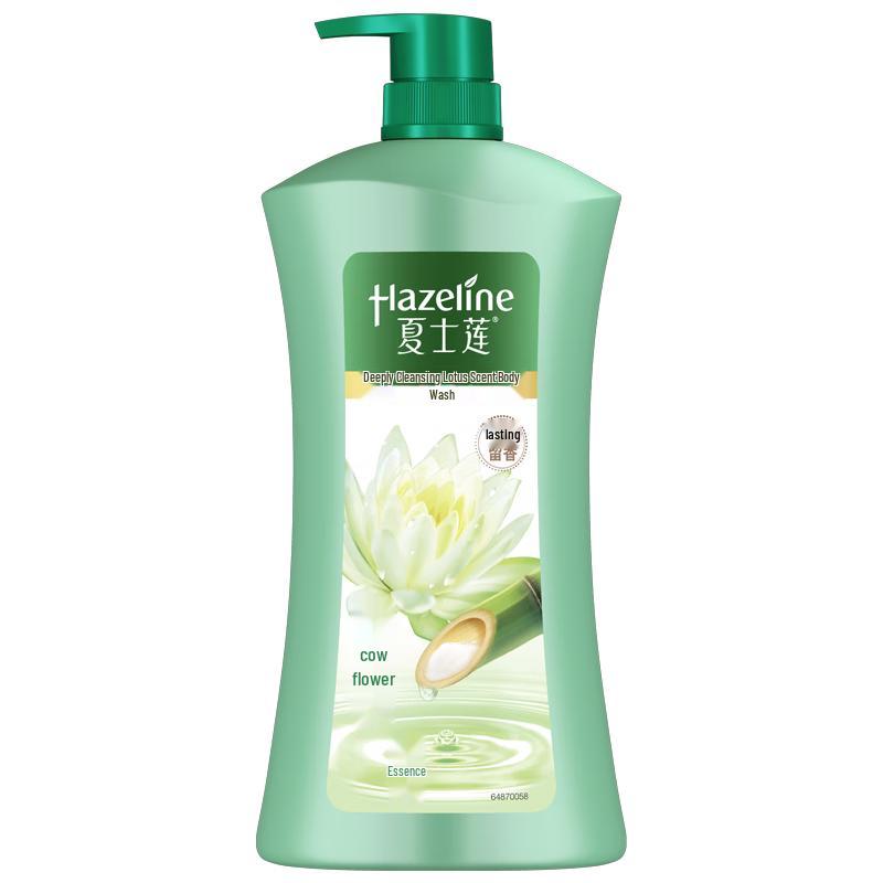 

Hazeline Deep Cleansing Shower Gel