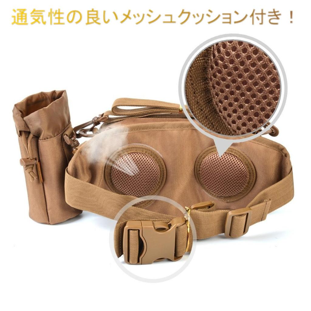 Fishing Hip Shoulder Locking Carabiner Bag, Bag, Bag, 2-Way, Multi-Function Storage, (Camouflage)