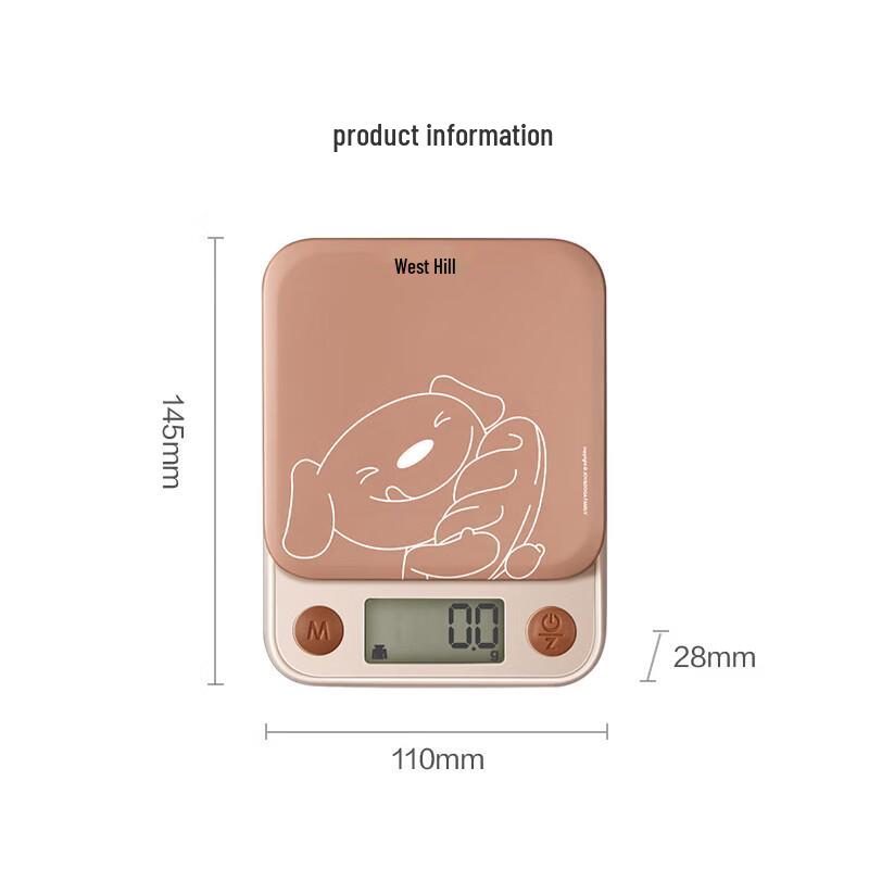 JOY Cocoa Rechargeable Digital Kitchen Baking Scale