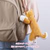 Kingjim PZ2026 Shiba Inu Pen Pouch