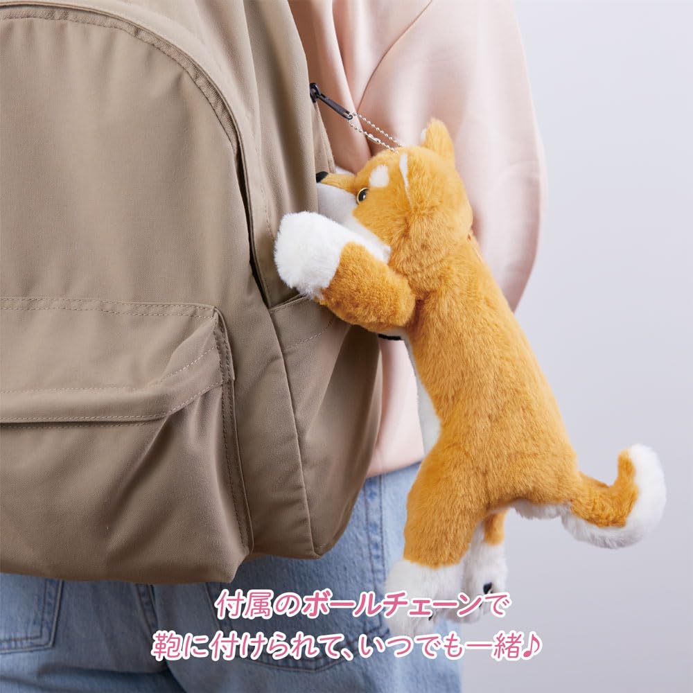 Kingjim PZ2026 Shiba Inu Pen Pouch