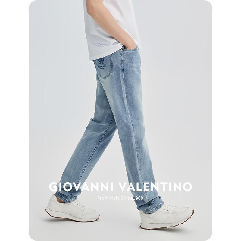 GIOVANNI VALENTINO Herren Frühling/Sommer Kühlende Straight Jeans