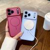 Applicable to iPhone18Promax two-color Phantom magnetic mobile phone case Apple 17 contrasting color large window 16 protective case