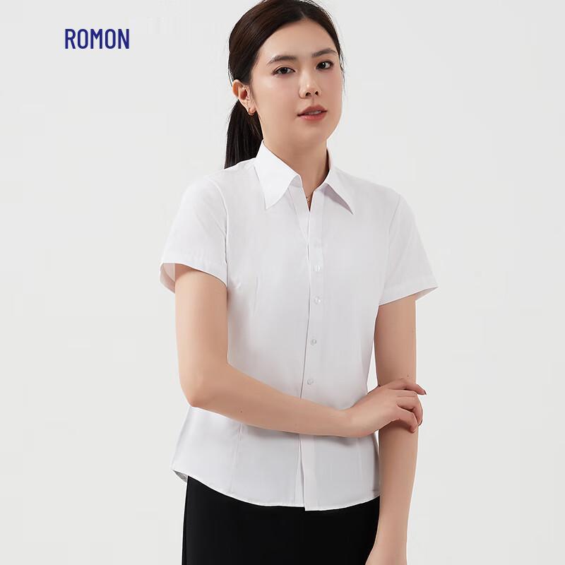 Romone Women's V-Neck Short Sleeve Professional Shirt