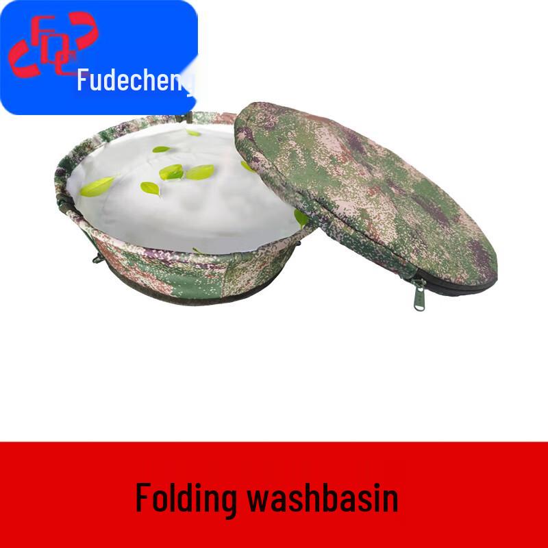 

Fudecheng Portable Folding Wash Basin