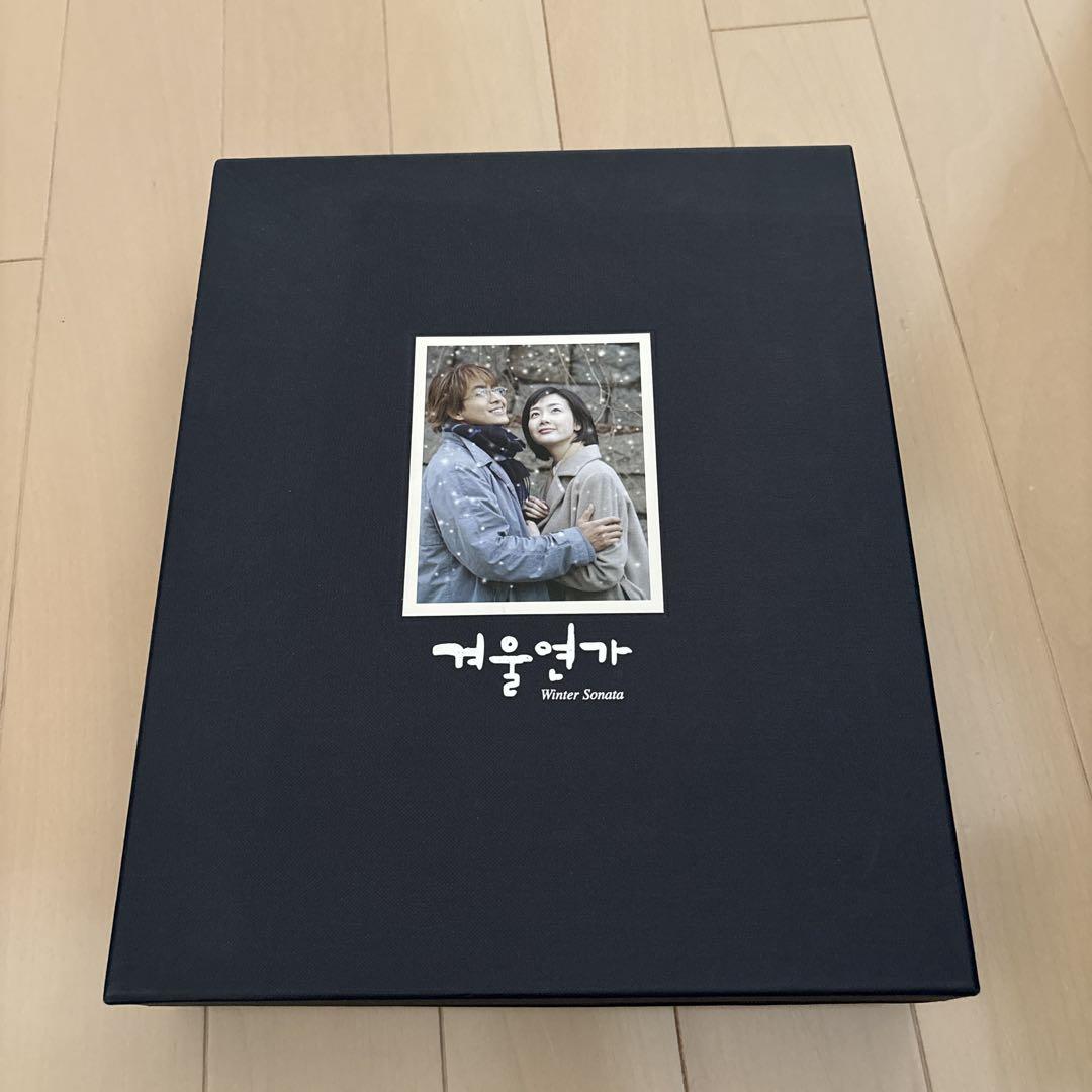 

[USED] Winter Sonata BOX Photobook