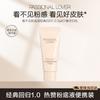 Invisible Liquid Foundation Trial Sample