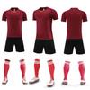 Men's Summer Short Sleeve Breathable Football Jersey Set - Adult & Children