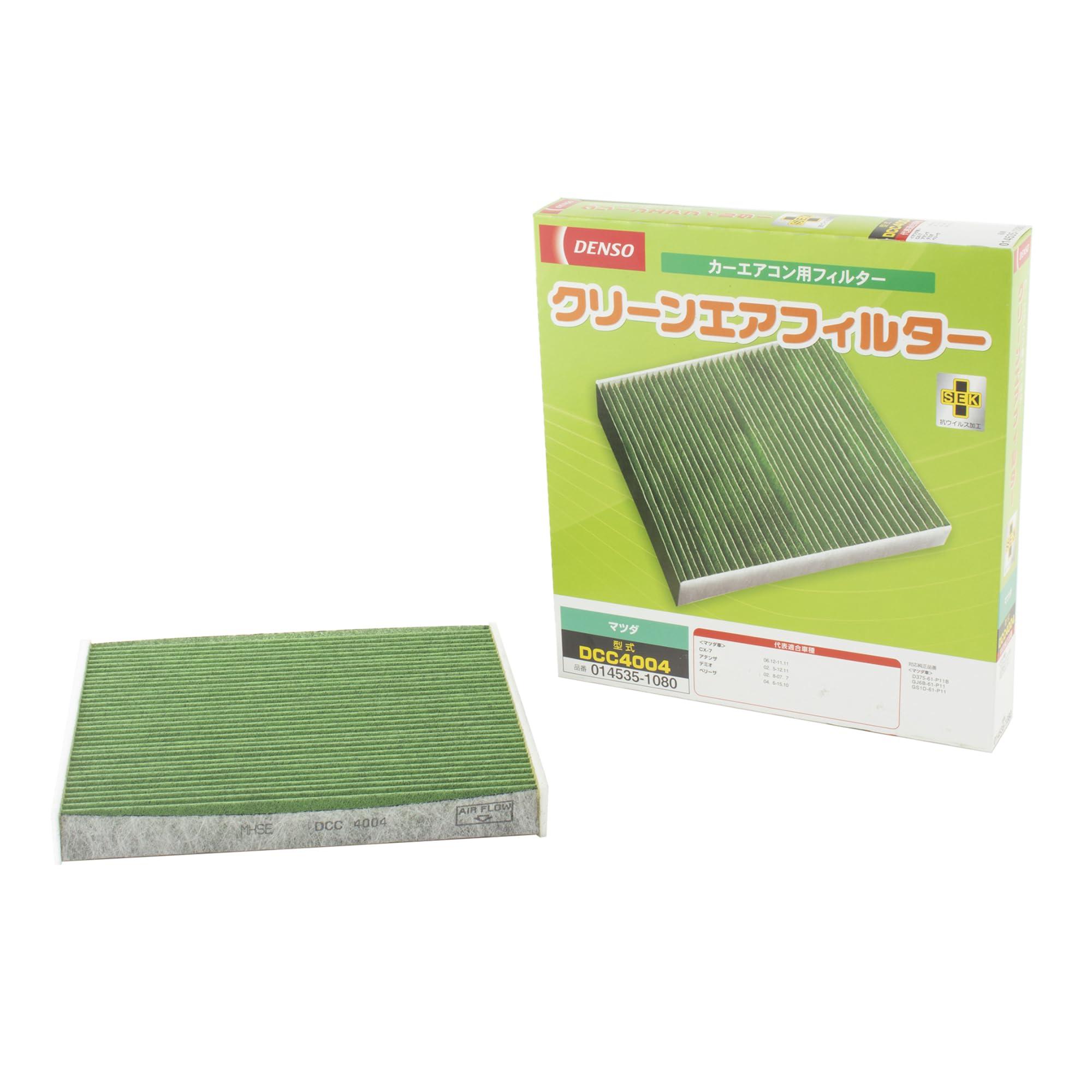 

DENSO Car Air Conditioner Clean Air Filter DCC4004 High Dust compatibility confirmation Filter, (014535-1080), Removal, PM2.5 Protection, зелёный