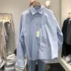 Korean Dongdaemun Striped Button Down Shirts Women Loose Oversized Lapel Long Sleeve Casual Blouse Streetwear Tops S-XL