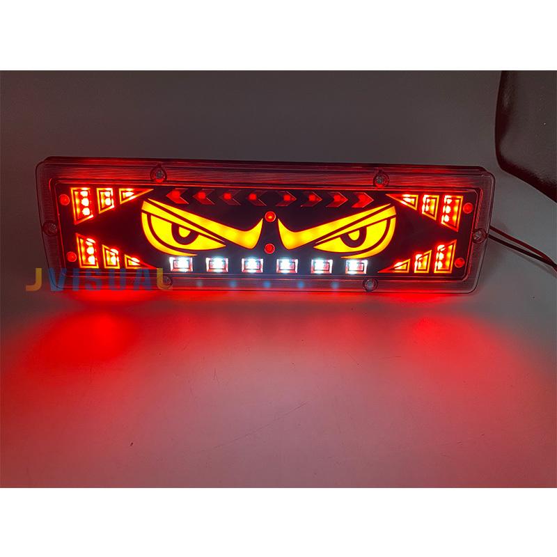12V-24V Car Truck LED Brake Turn Tail Lights Waterproof Lighting Driving Lights Auto Flash Reverse Stop Safety Signal Lamp