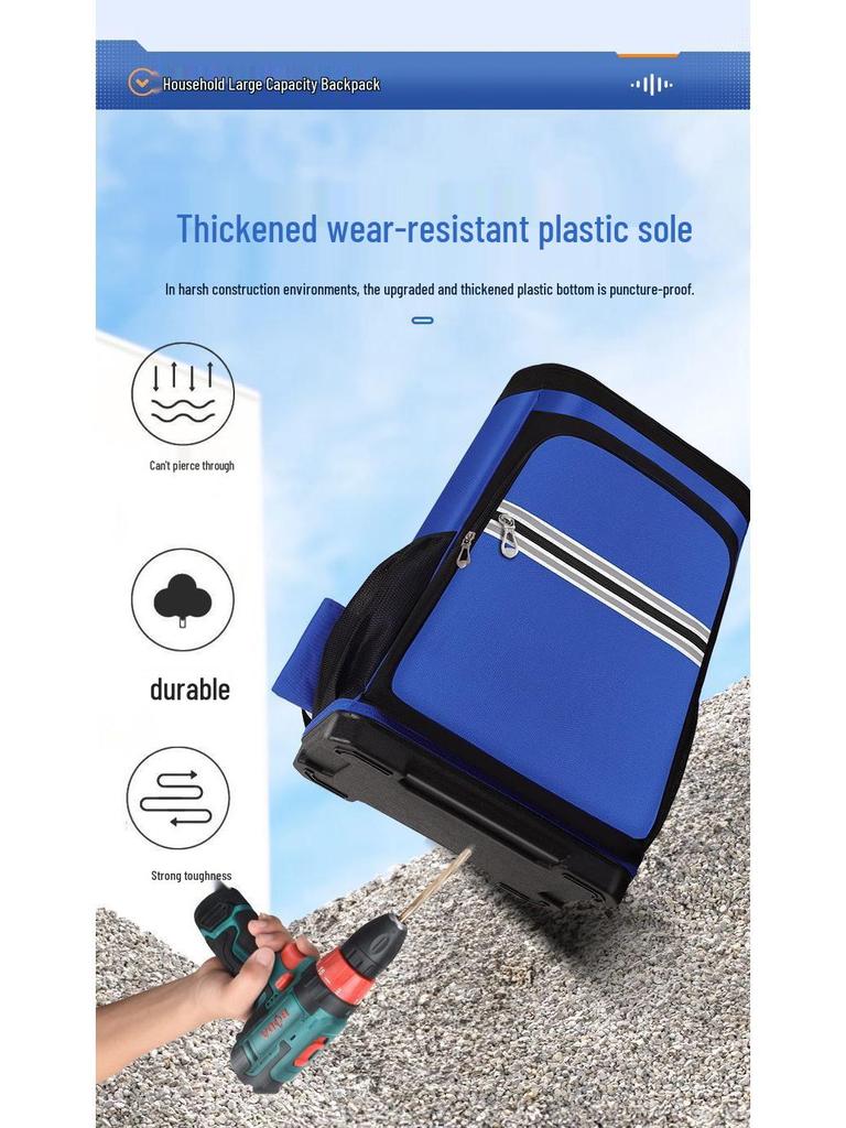 Large Household Cleaning Tool Backpack - Double Shoulder, Ideal for Home Appliance Repair and Storage