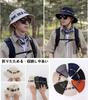 Bicycle Helmet, Hat Type, Men's & Women's, Stylish, Built-in, Simple Helmet, UV Protection, Slimming Effect, CE Certified, Ultra-lightweight, Breathab