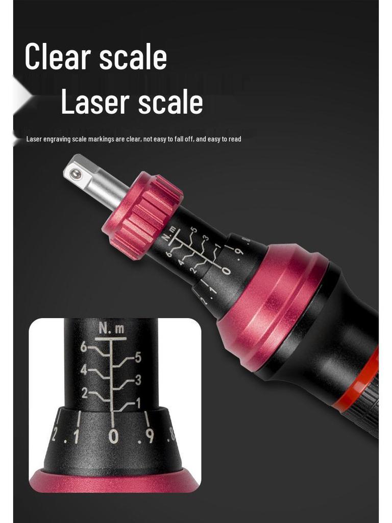 High-Precision Digital Torque Screwdriver with Adjustable Preset Mechanism