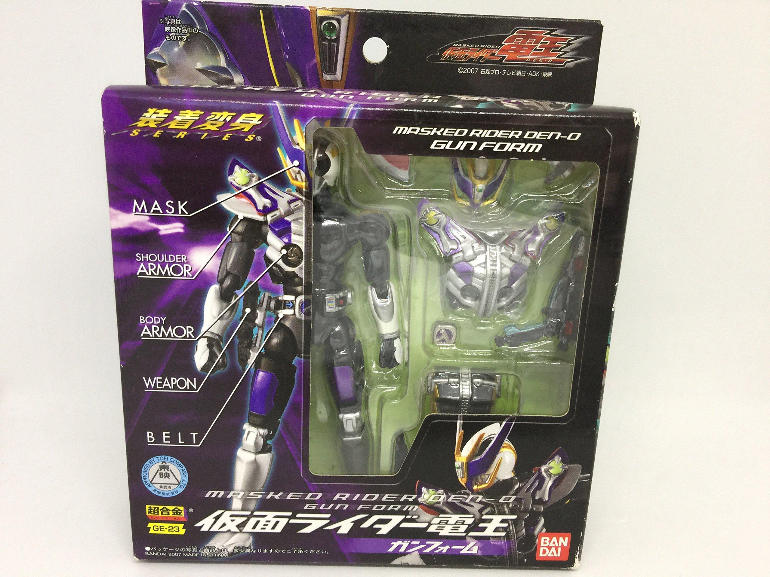 

TAMASHII NATIONS Attached Transformation Kamen Rider Gun Form Den-O
