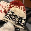 Knitted Pullover Hat for Winter Warmth Soft Wool Rhombic Pattern Hat for Women Men Unisex Fashion Styling Headpiece