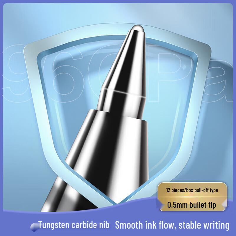 Deli 0.5mm Bullet Tip Gel Pen (Blue, 144 Pens)