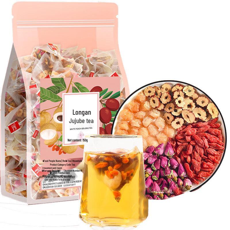 Xinxie Longan Red Date Goji Rose Herbal Tea
