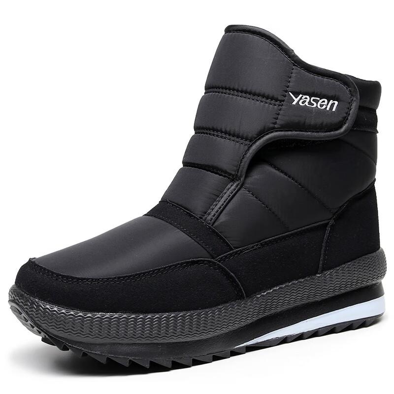 Men s Winter High-Top Fleece-Lined Snow Boots 39