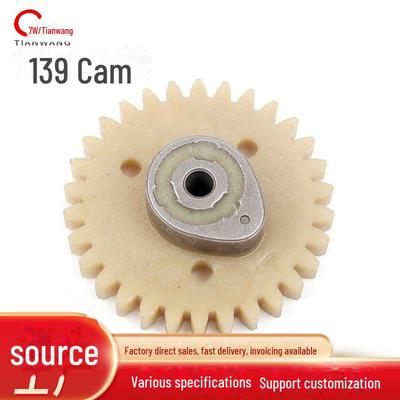 139 Four-Stroke Camshaft & Timing Belt Gear Set for Lawn Mowers & Brush Cutters
