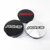 ATA1 4pcs 56mm 53mm Volk Rays Racing Wheel Center Caps Hub Car Styling Rims Replacement Rims Cover Emblem Badge Auto Accessories