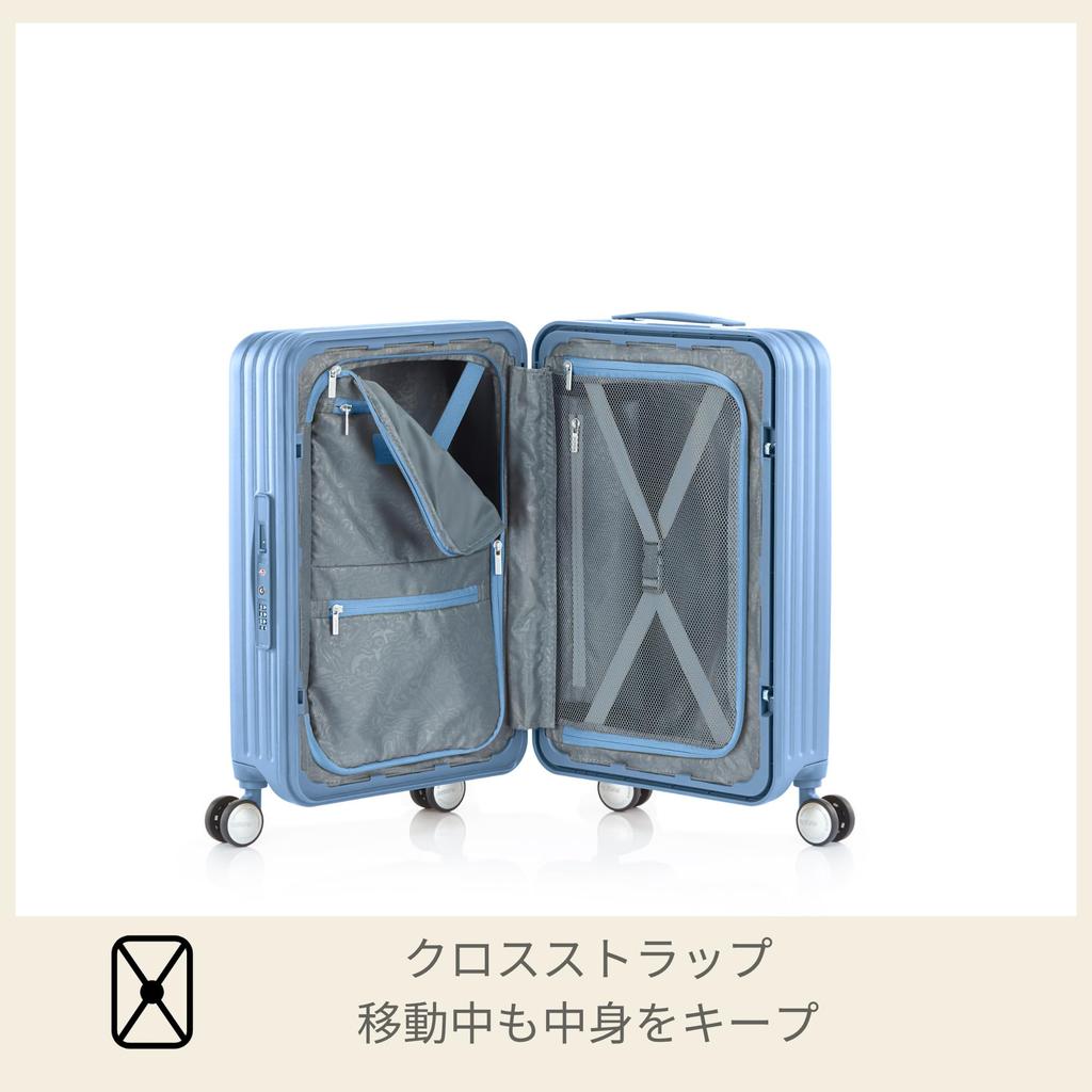 American Tourister Location LOCKATION Spinner 55/20 Carry-on Suitcase, Frame Type, Small, 32L, 55cm, 3.1kg, Ice Blue