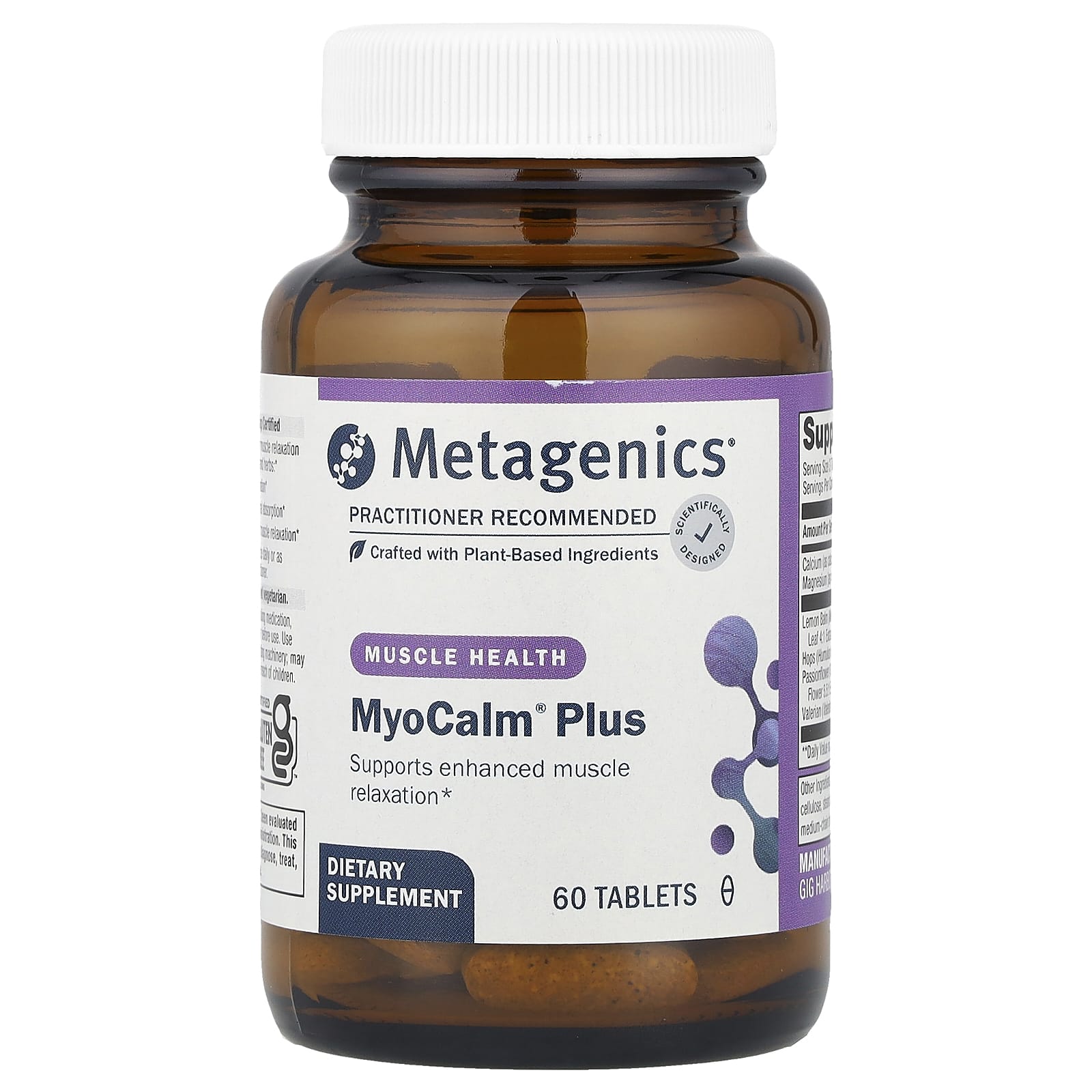 

Myocalm Plus, 60 tablets