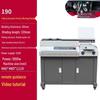 Kedehe 190SA4 Fully Automatic Perfect Binding Machine CN Plug (adapter Included)