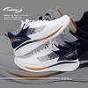 Global Running Sports Shoes Men's ZHQ-HY099X Summer Breathable Men's Shoes Men's Casual Shoes Versatile Trendy Shoes
