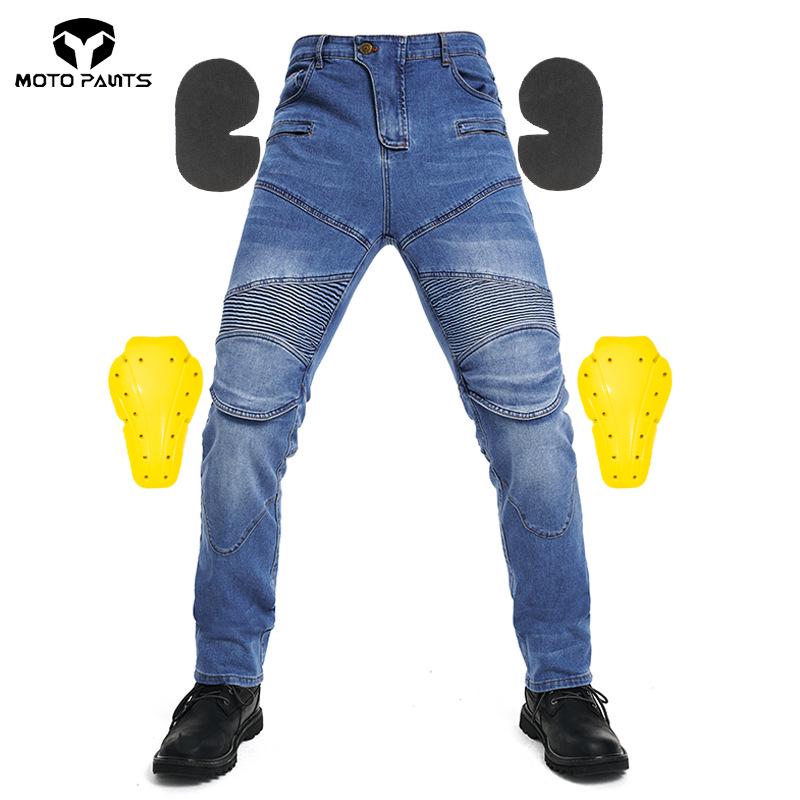 718 Protective Four-Piece Motorcycle Riding Pants Set