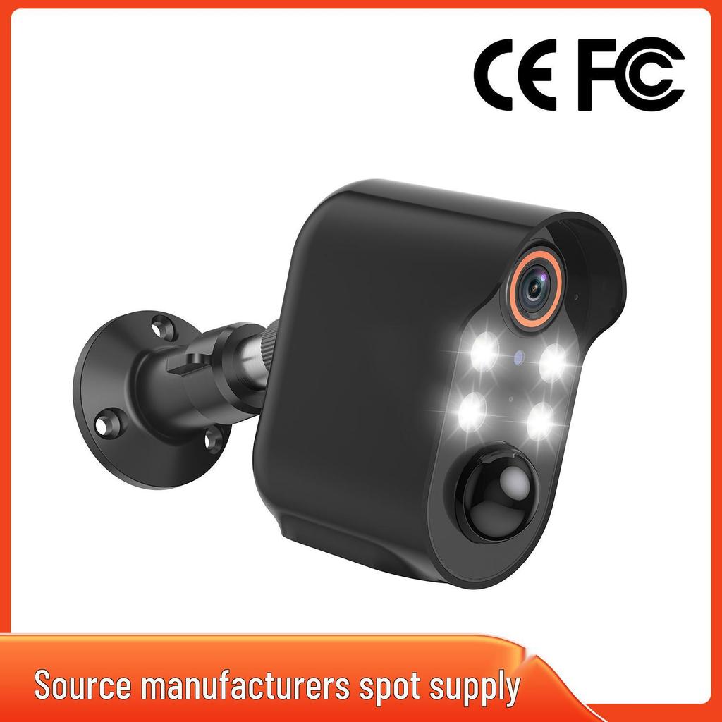 Solar-Powered Indoor/Outdoor Security Camera