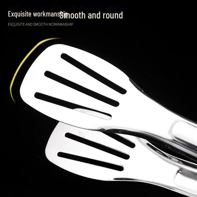 Shengbilai Förtjockade Matpincetter i Rostfritt Stål