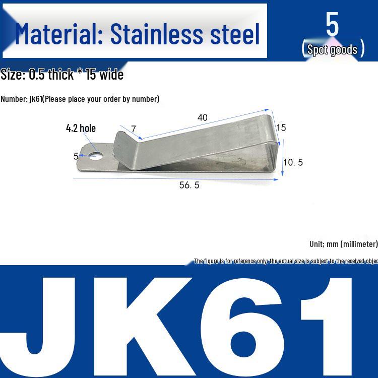 Stainless Steel Spring Clip: Metal Crimp, Wire Baffle, Pipe Holder, Conductive Manganese.